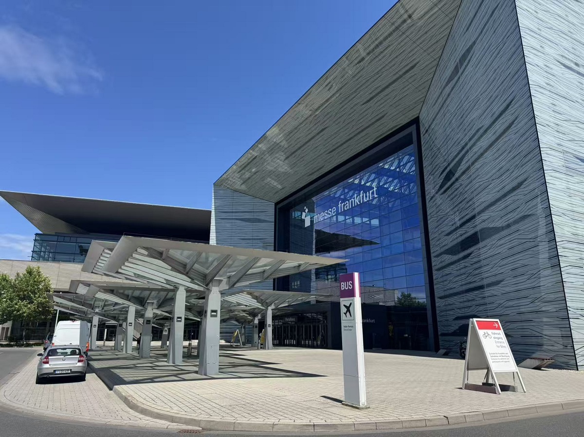 Hangyi Bicycle tekee maailmanlaajuisen debyytin Eurobike 2025 -tapahtumassa Frankfurtissa, Saksassa